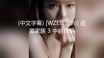 FC2-PPV-4437948 透明感ある色白美女に生ハ【高清无码】