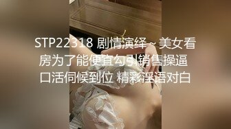 多女共用一号 巨乳熟女女上位性爱【究极大长腿】踮起脚来干大长腿模特 丝袜高跟诱惑 各种姿势爆操【60v】 (13)