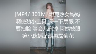 商场女厕全景偷拍多位美女嘘嘘各种美鲍一一呈现 (8)