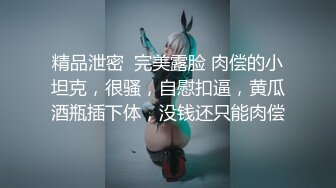 黑客破解家庭网络摄像头监控偷拍年轻辣妈喜欢洗完澡在客厅穿