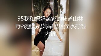 这女主播也真够绝的为了以后能在网吧直播居然色诱保安到值班室啪啪干完用口罩擦内射