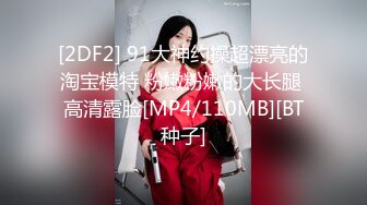 【新速片遞】&nbsp;&nbsp;新人下海颜值美女！寂寞居家自慰！筋膜枪夹着震穴，多毛肥唇骚逼，掰开特写自摸，搞的舒服表情享受[99MB/MP4/00:18:58]