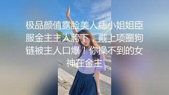 小哥发现老婆背着自己去洗浴会所做情趣技师后也去体验了一回特殊性服务