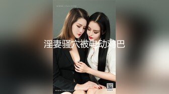 【国产AV首发❤️星耀】精东影业独家专栏JDKR-25