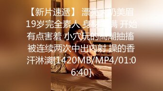 用成人的方式打开抖音 各种抖音风抖奶热舞合集[2100V] (1260)