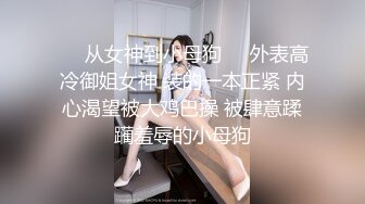 [MP4]性感吊带肉肉身材妹子镜头前口交摸逼上位骑乘猛操呻吟