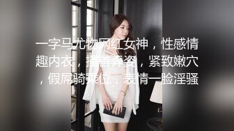 【新片速遞】&nbsp;&nbsp;这超级贫乳美眉 被大鸡吧无套爆操 要飞起来了 最后拔枪怒射 [54MB/MP4/00:45]