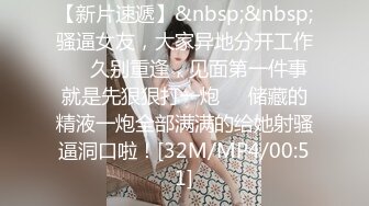 性感骚货小母狗超极品身材反差尤物〖小薇〗不以淫荡示天下 但求风骚动世人，矝持端庄的秀丽女神淫荡自拍