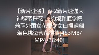 【极品可爱❤️萝莉】小千绪✿ 王者Cos瑶妹一日女友体验 可爱反差淫态 紧致白虎蜜穴滚烫令人窒息 真是太上头了