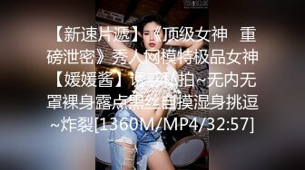 骚货老婆被操