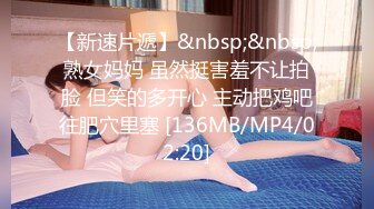 人形小母狗❤️极品美乳翘臀网黄女神【优咪酱】VIP剧情私拍，母狗属性拉满，各种啪啪内射 (11)