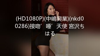 91制片厂 KCM0127 美女碰瓷不成反被肉棒教训 李妍希