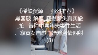 【渣女来袭】人气户外勾搭主播，街头做爱，极品美乳，淫荡刺激撸管佳作