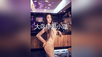 调教后老婆终于肯说楼上栋哥来操我-奶子-做爱