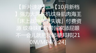 STP28224 顶级女神 超级丝袜控180大长腿女神▌苹果▌高跟吊带迷情肉丝情趣 嫩穴淫水直流 狂刺爆浆极射