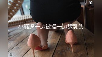 M系妹子专业口