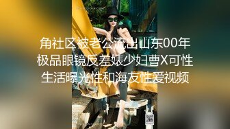 甜美女生深夜陪狼友嗨，全程露脸性感诱惑，听狼友指挥揉奶玩逼展示粉嫩骚穴，自己抠逼浪叫，呻吟可射冒白浆