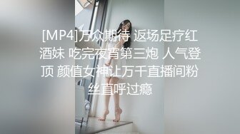 招江苏附近的狼友