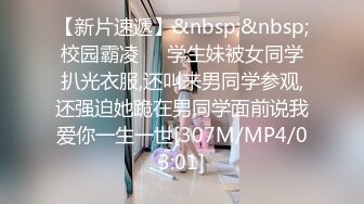 JDMY010.密友.第十集.精东影业