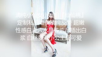 【AI换脸视频】鞠婧祎 高傲女上司被下属抓到把柄之后的那晚