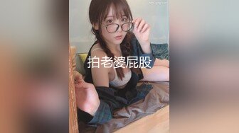 [MP4/1.77G]真实换妻 夫妻约单男，短发少妇被小伙猛操，绿帽老公在一旁录像