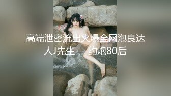 良家人妻的私密生活，【推油少年】，罕见露脸了，姐姐真是懂享受，水汪汪的穴被爱抚和满足，推荐