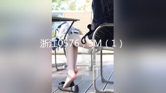 东北小夫妻自拍  戴套吗 一会儿戴 啊啊 老公舒服 你干嘛出来 爽死了 一会儿再录 真骚 边操边拍不够劲