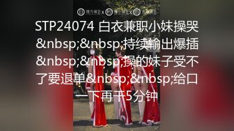 4p之老婆爱女上位，性感腰窝