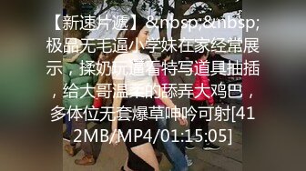 操开档牛仔裤高颜值美女 特别眼睛漂亮的美女更让我想射脸上 很有征服感 最后吞精