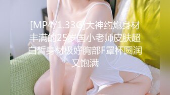 [MP4/ 692M] 小妲己江苏足模。脚丫子真香，白嫩鲍鱼，‘我好想要，下面好痒，快点来吧’