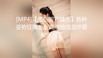 大长腿御姐女神『扣扣考拉』✿户外1人2小狗的刺激你体验过吗？紧张又刺激的大马路露出 各位喜欢吗？差点被发现了