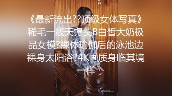 办公楼女厕快下班了全景偷拍几个美女急急忙忙的来嘘嘘估计是憋坏了