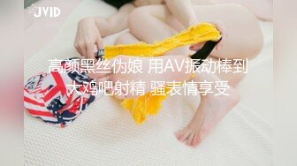 推特素人渔夫万元私定【林书辞】眼镜清纯萝莉美少女可爱草莓透明内裤，丝袜手足交自摸，画面相当诱惑