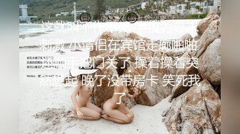 高颜值留学生妮可新作onlyfans原版：浴池激情啪啪