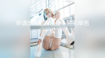 092_(sex)20231022_大黑混蛋