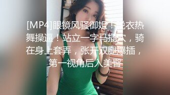 国产AV 蜜桃影像传媒 PMC155 寂寞嫂子色诱小叔 林思妤