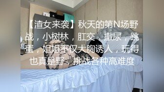 【专业男技师】真实良家拒绝套路，32岁人妻，偷偷来做按摩，骚逼水多高潮抽搐浪叫 (1)