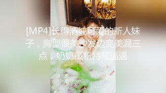 《魔手外购极品CP》地铁女厕偸拍络绎不绝的年轻小姐姐方便 美女多亮点多，妹子换奶罩一对大奶又圆又挺手感绝对一流 (1)