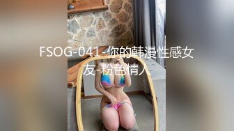 模特女神~20小时【冉北北】高跟长腿~极品美臀！极品美女又出新作 (4)