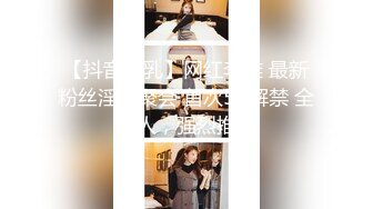 [MP4/ 582M] 推油按摩女客户挑弄敏感乳头极痒无比小穴直流白浆