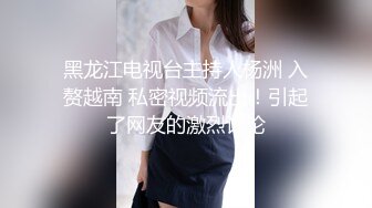 小姨子有验证