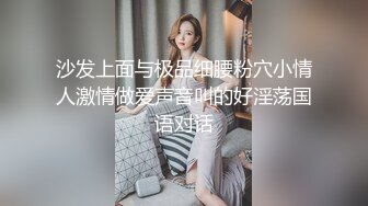 【麻辣王子】泡良大佬最新力作，一周拿下00后学生妹，大三在读，共度元旦佳节，短发清纯，蜜桃臀，激情而又肉欲横流的一夜