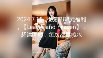 [MP4/ 664M] 两个年轻小妹伺候叔侄两激情4P啪啪大秀，一起舔弄鸡巴和蛋蛋样子好骚