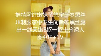 【国产AV荣耀??推荐】麻豆传媒最新女神乱爱系列-扭动细腰激情碰撞之娜样的触觉 白虎女神沈娜娜 高清720P原版首发