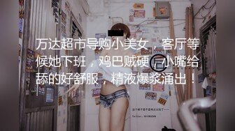 帶大奶女友回家立馬推倒她架起來幹翻她