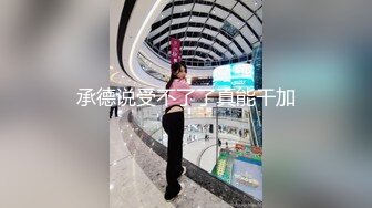 给良家小少妇舔逼