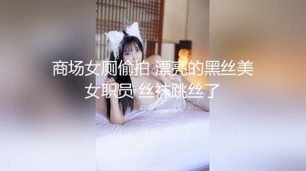 ✿顶级白虎嫩穴✿清纯JK美少女骑着大假阳具，直到可爱的颤抖高潮！一线天白虎嫩穴插出白浆，唯美刺激