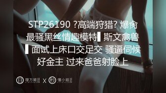 广西女大后入，叫声可射，喜欢被后入折磨，性欲很强骚