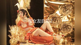 偷窥漂亮美眉洗香香