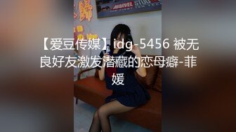 [MP4/ 754M] 大奶美女 身材超好 细腰大肥臀 被大肉棒无套猛怼 白虎鲍鱼 射了满满一肚皮